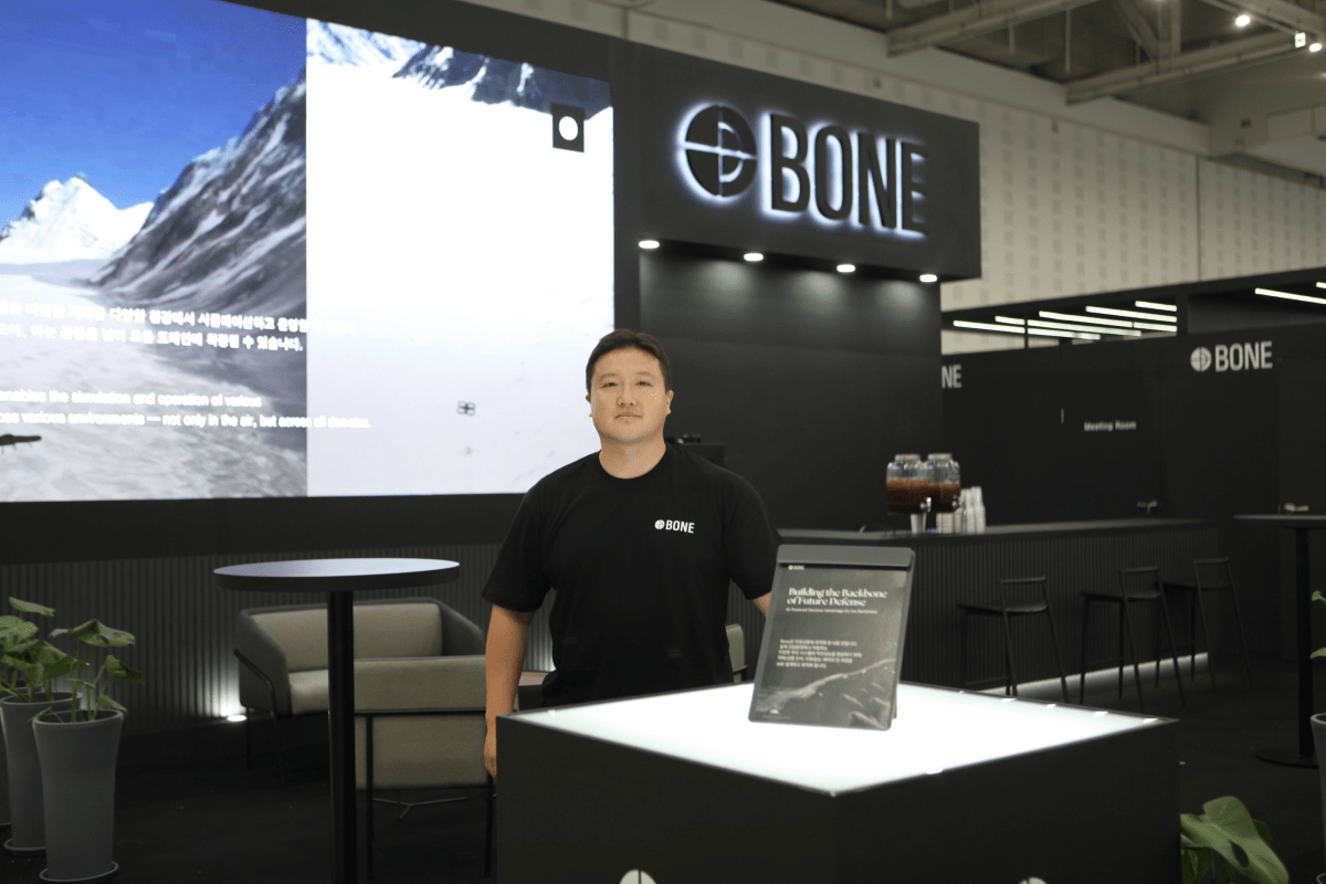 Bone AI Secures $12M to Compete with Asia’s Defense Leaders in AI Robotics